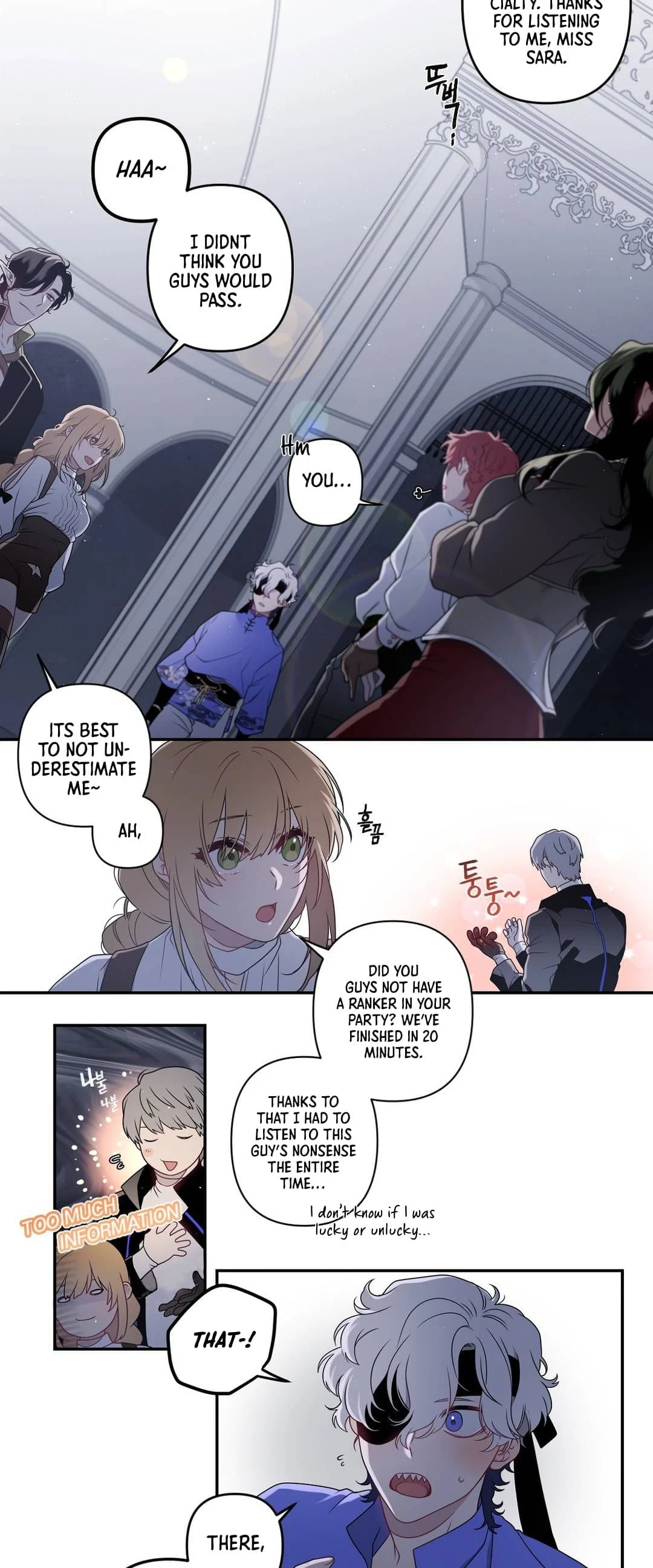 Arcana Fantasy chapter 14 page 4