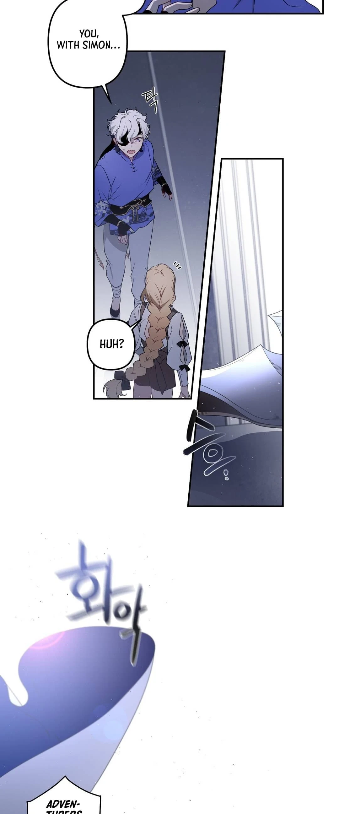 Arcana Fantasy chapter 14 page 5
