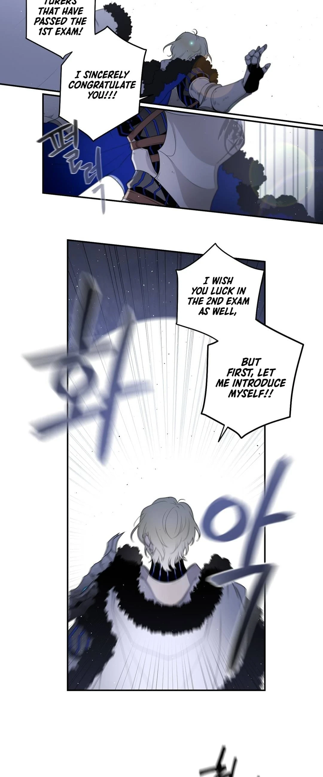 Arcana Fantasy chapter 14 page 6