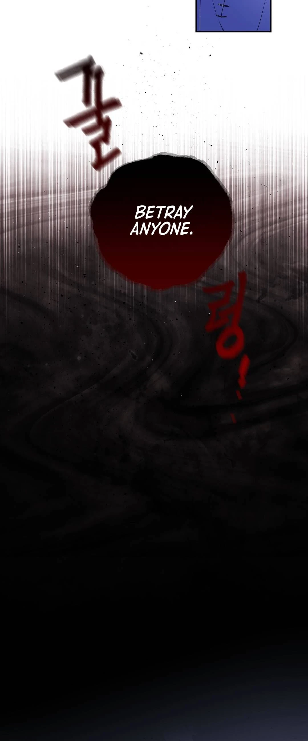 Arcana Fantasy chapter 14 page 15
