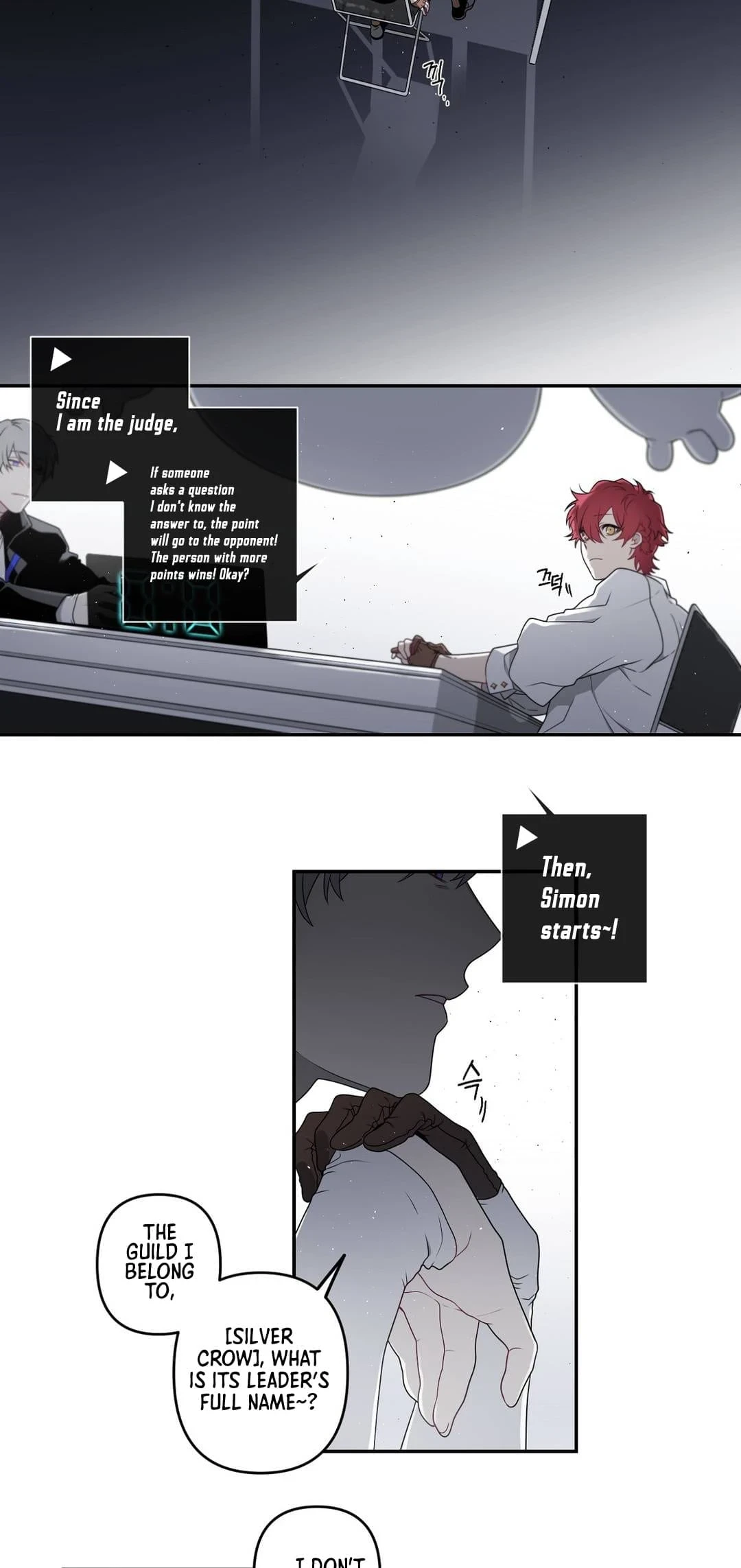 Arcana Fantasy chapter 14 page 24