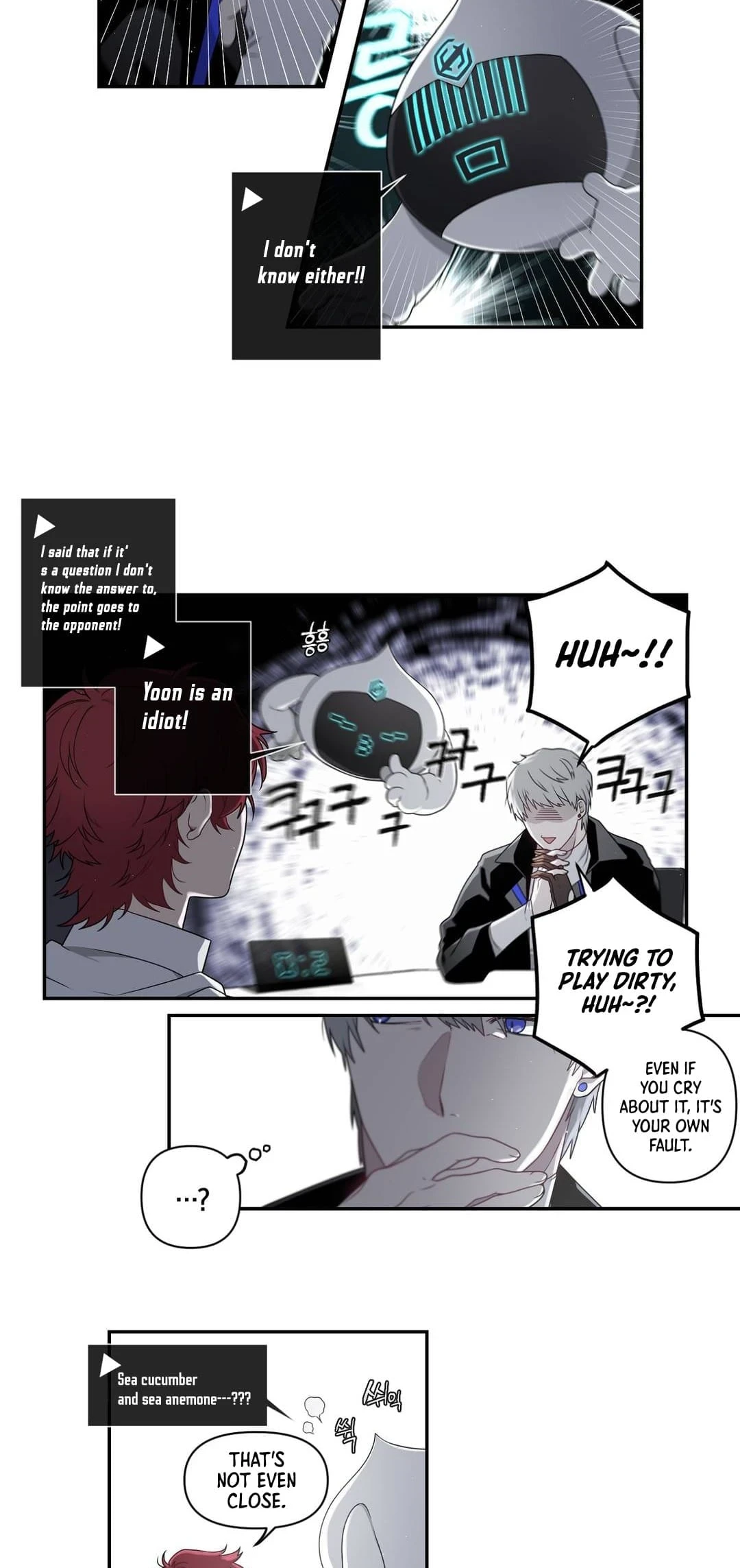 Arcana Fantasy chapter 14 page 26