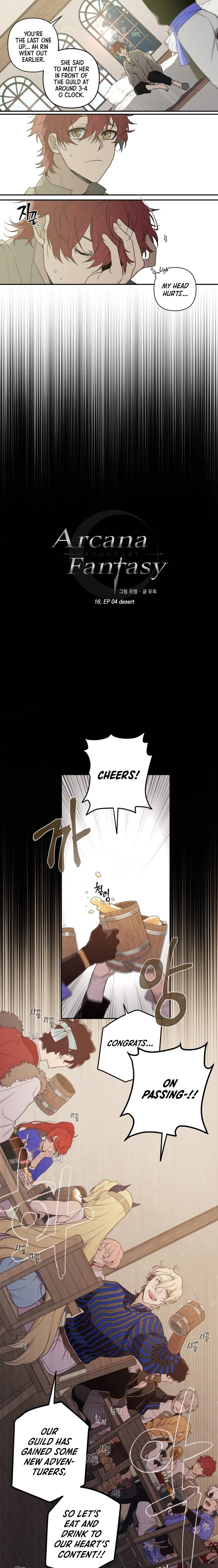 Arcana Fantasy chapter 16 page 3