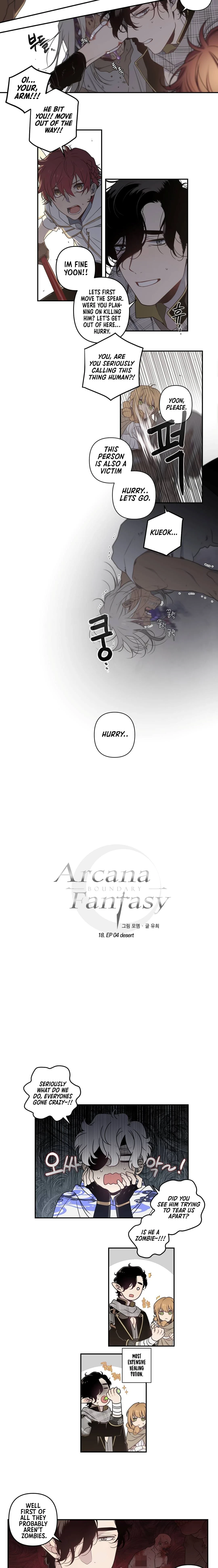 Arcana Fantasy chapter 18 page 6