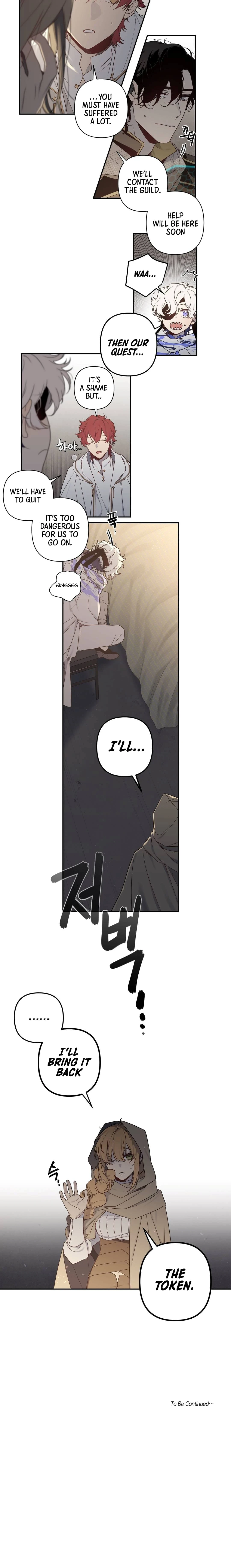 Arcana Fantasy chapter 18 page 11