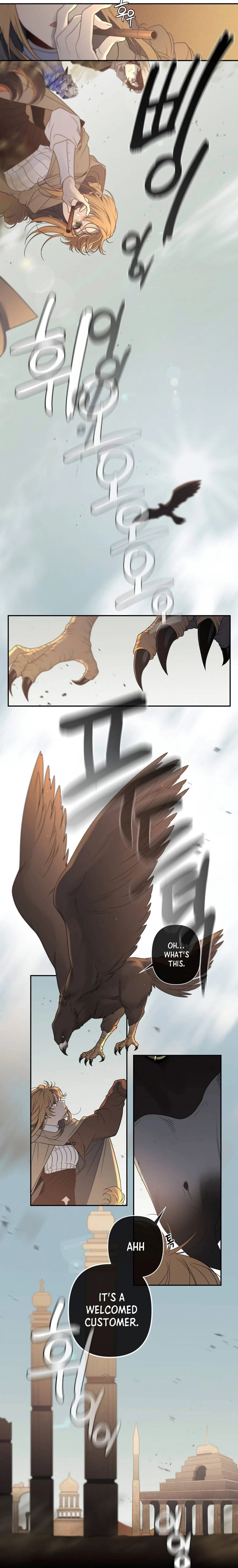 Arcana Fantasy chapter 19 page 9