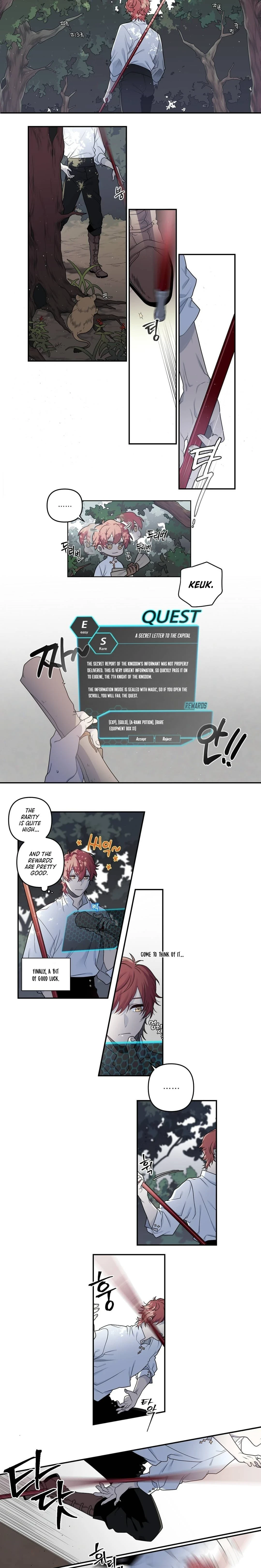 Arcana Fantasy chapter 5 page 5