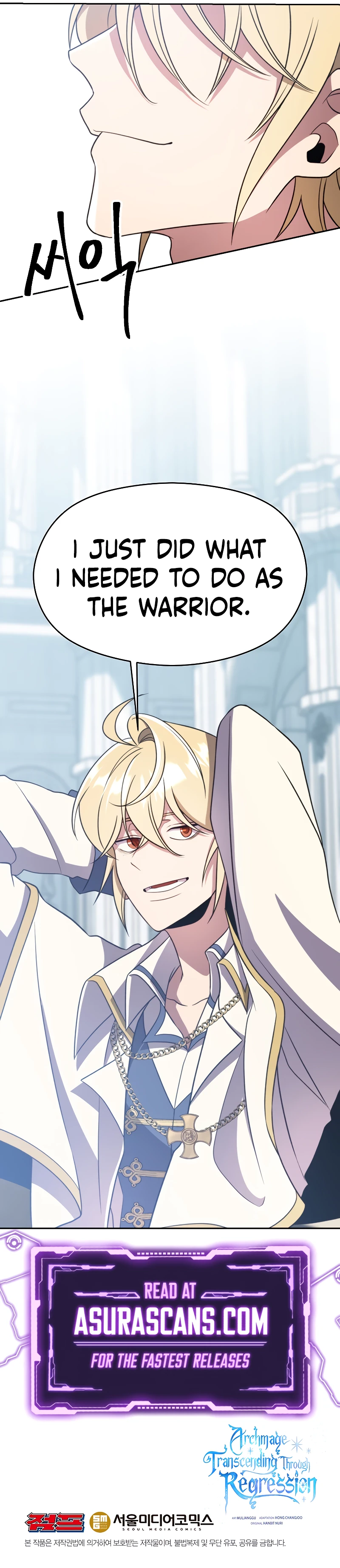 Archmage Transcending Through Regression chapter 103 page 13
