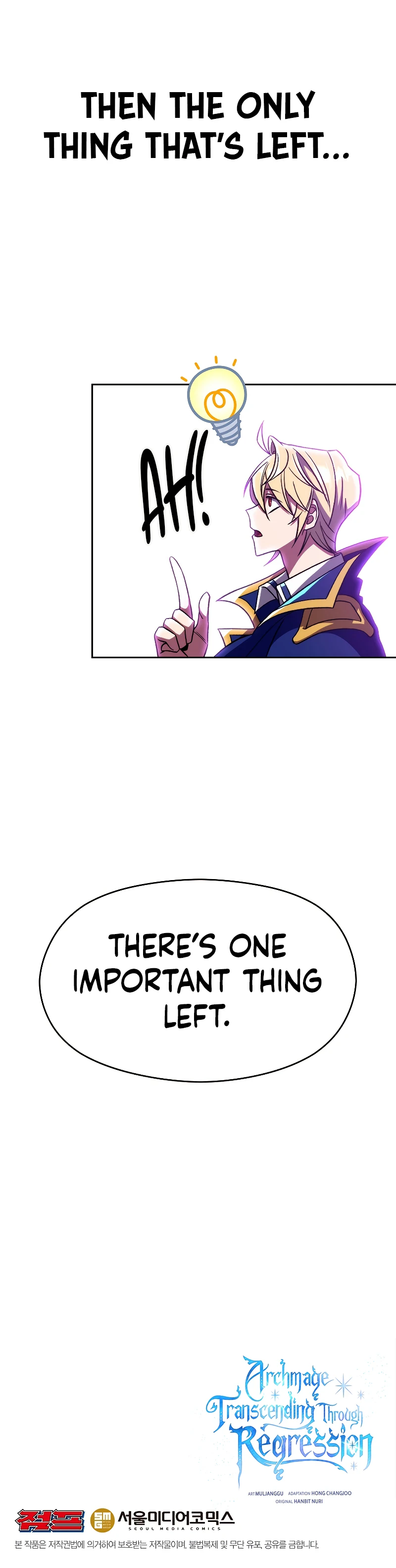 Archmage Transcending Through Regression chapter 64 page 13