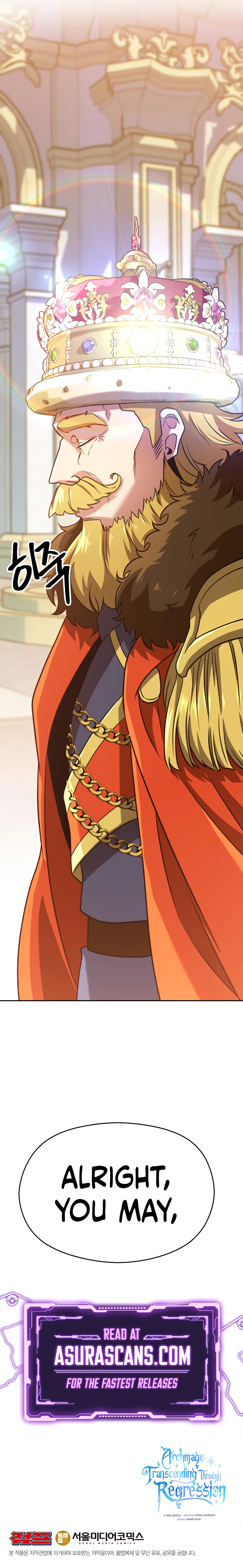 Archmage Transcending Through Regression chapter 97 page 11