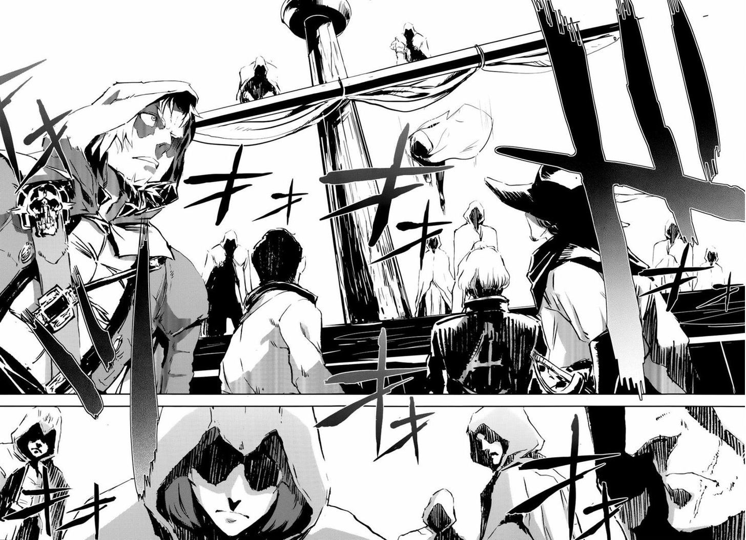 Assassin's Creed 4 - Black Flag - Kakusei Chapter 4 page 6