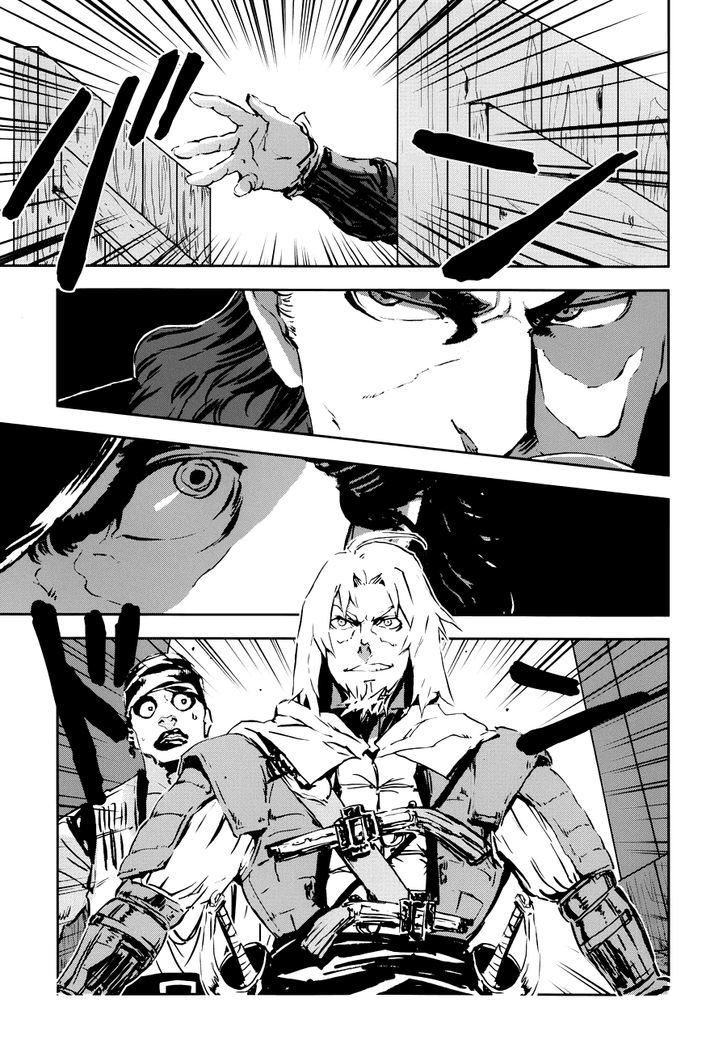Assassin's Creed 4 - Black Flag - Kakusei Chapter 5 page 5