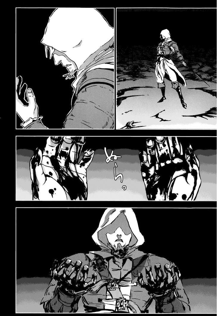 Assassin's Creed 4 - Black Flag - Kakusei Chapter 6 page 6
