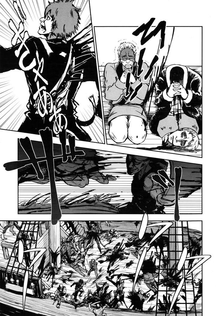 Assassin's Creed 4 - Black Flag - Kakusei Chapter 8 page 3