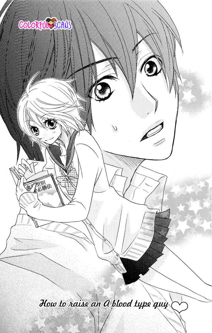 B-Gata Kareshi no Aishikata Chapter 2 page 3