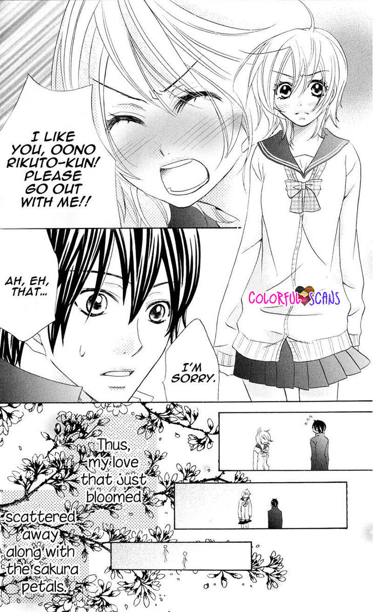 B-Gata Kareshi no Aishikata Chapter 2 page 4