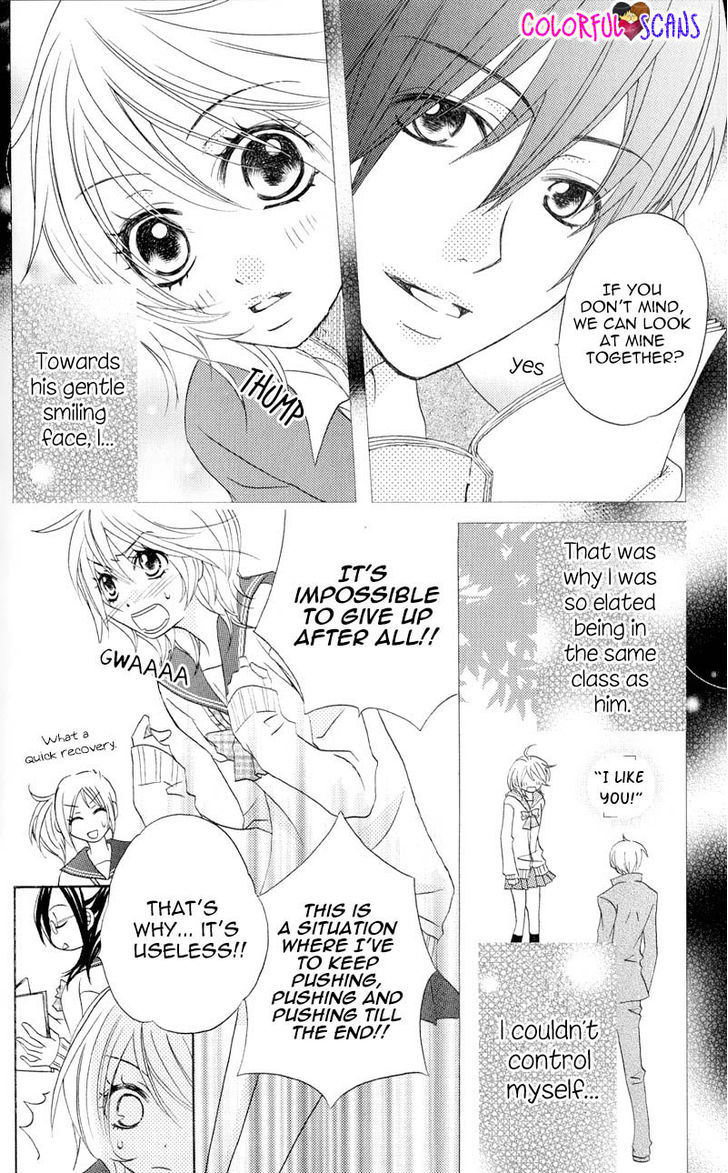 B-Gata Kareshi no Aishikata Chapter 2 page 6