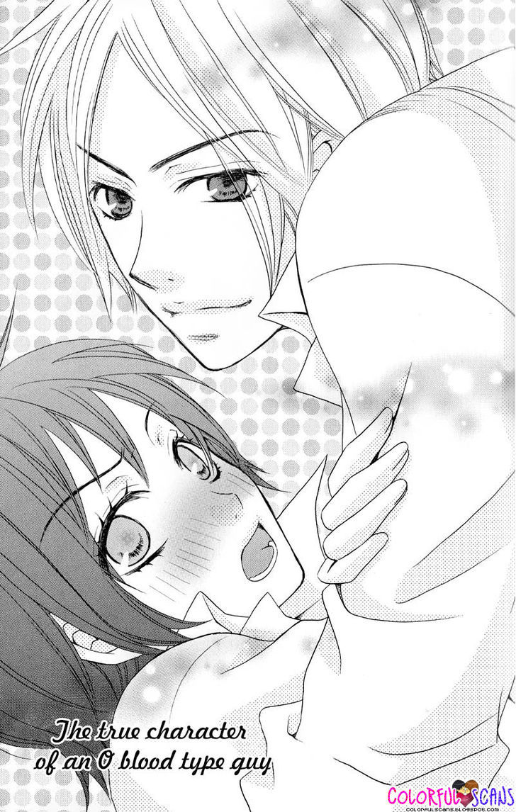 B-Gata Kareshi no Aishikata Chapter 3 page 3
