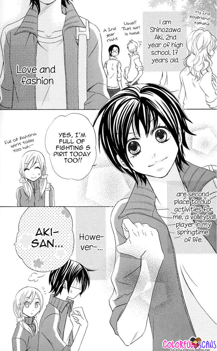 B-Gata Kareshi no Aishikata Chapter 3 page 4