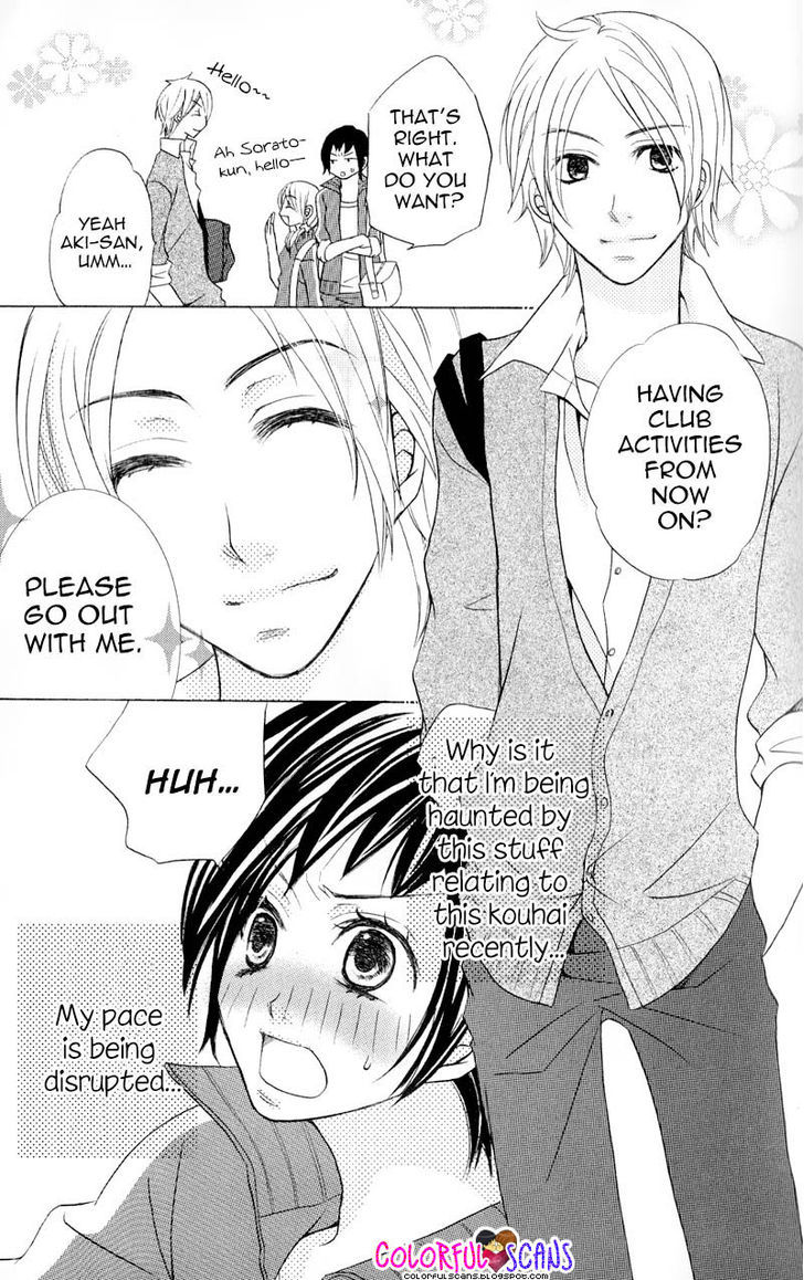 B-Gata Kareshi no Aishikata Chapter 3 page 5