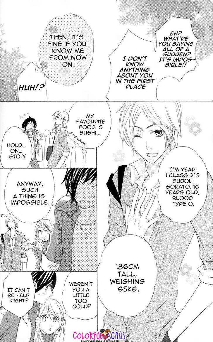 B-Gata Kareshi no Aishikata Chapter 3 page 6