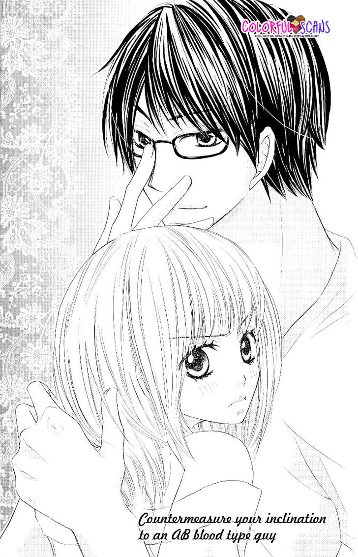 B-Gata Kareshi no Aishikata Chapter 4 page 3
