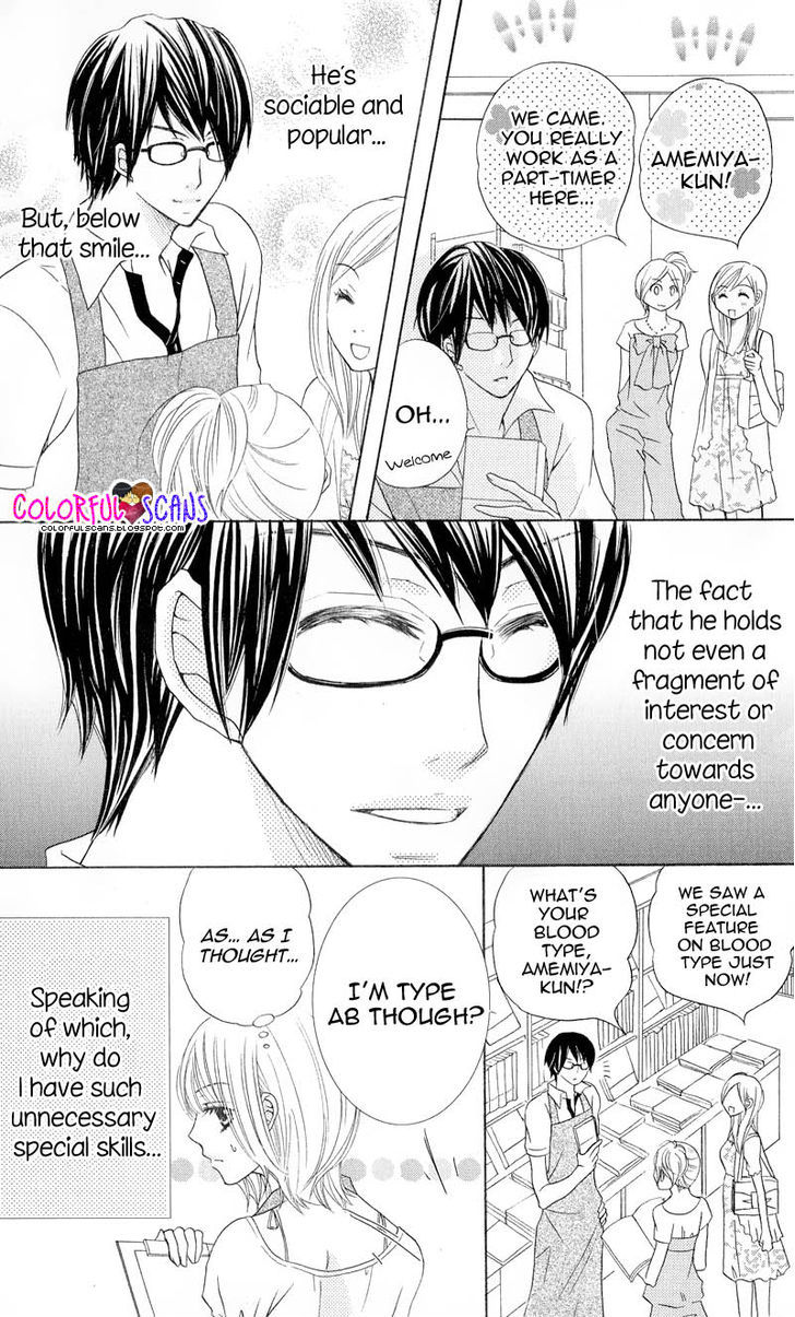 B-Gata Kareshi no Aishikata Chapter 4 page 5