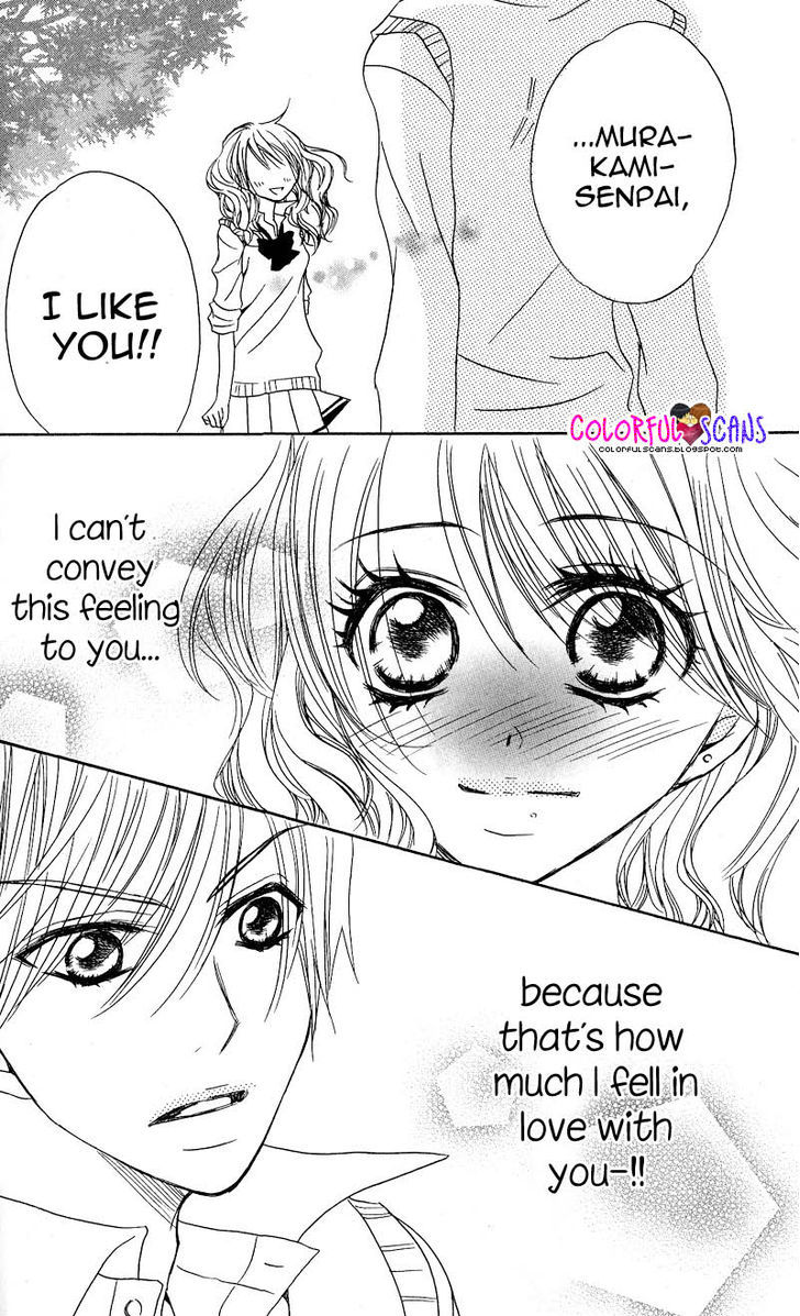 B-Gata Kareshi no Aishikata Chapter 5 page 4