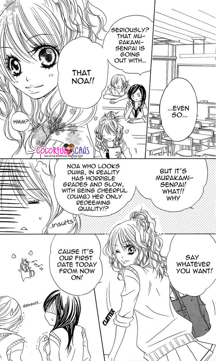 B-Gata Kareshi no Aishikata Chapter 5 page 5