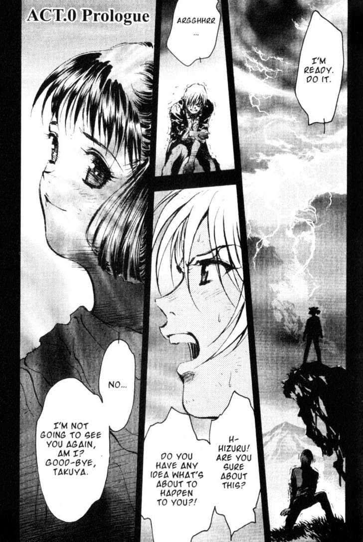 Baby Birth Chapter 1 page 4
