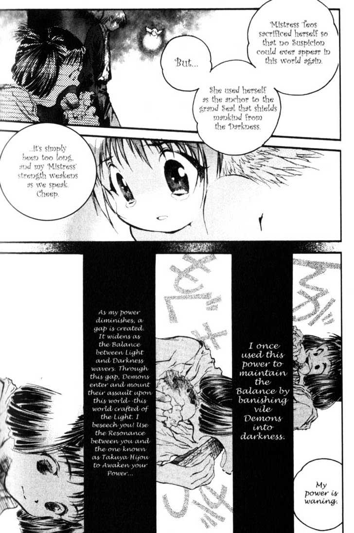 Baby Birth Chapter 10 page 6