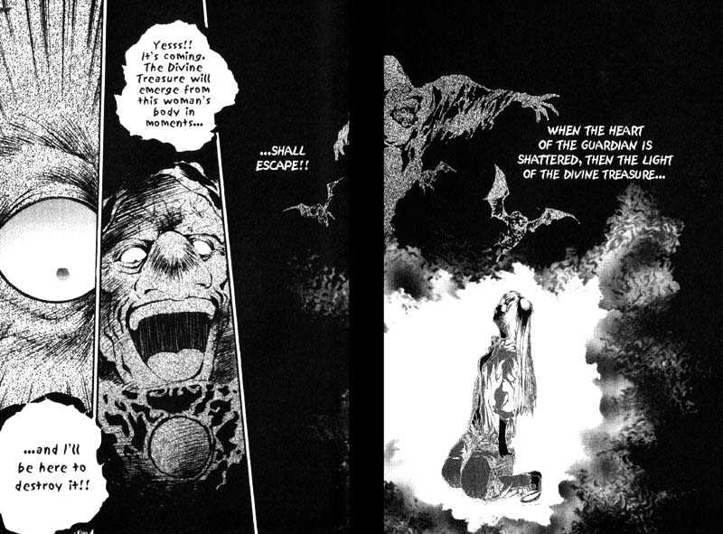 Baby Birth Chapter 12 page 2