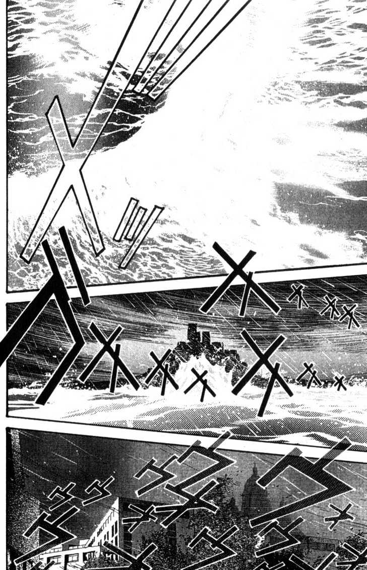 Baby Birth Chapter 12 page 3