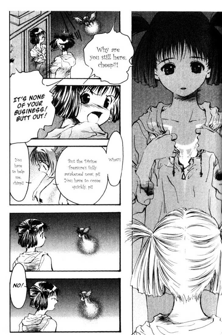 Baby Birth Chapter 12 page 4