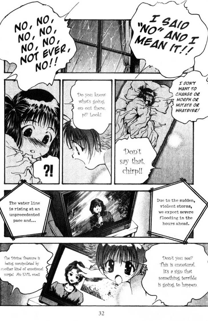 Baby Birth Chapter 12 page 5