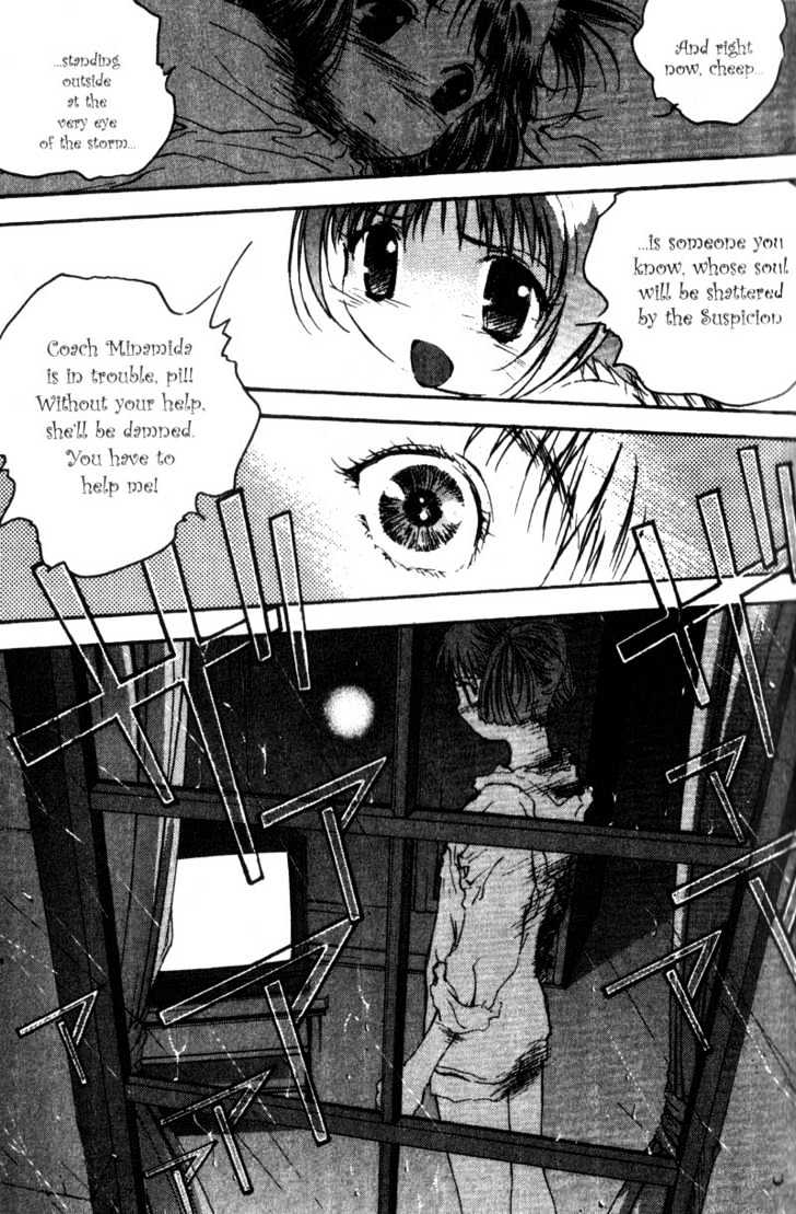 Baby Birth Chapter 12 page 6