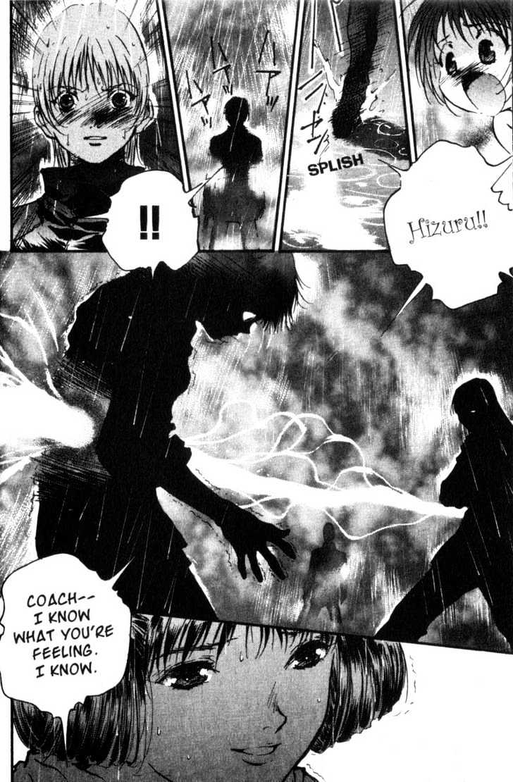 Baby Birth Chapter 13 page 2