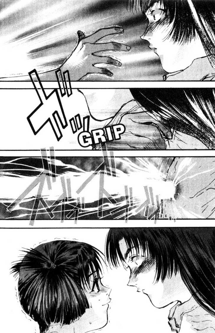 Baby Birth Chapter 13 page 5