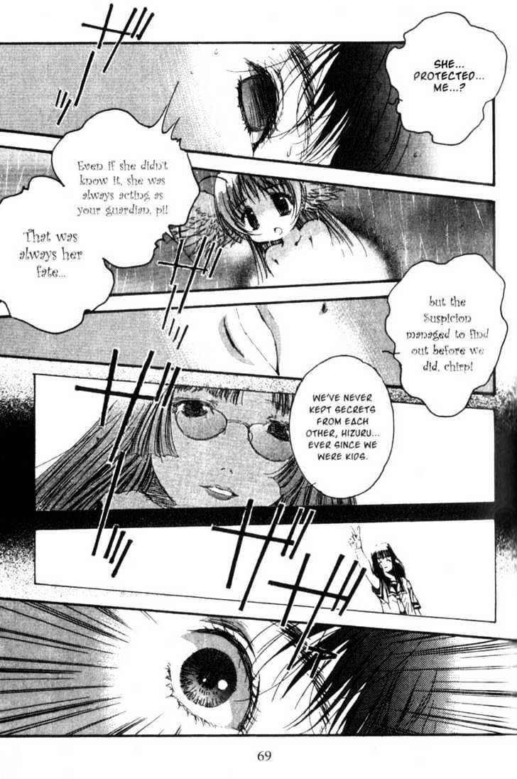 Baby Birth Chapter 14 page 3