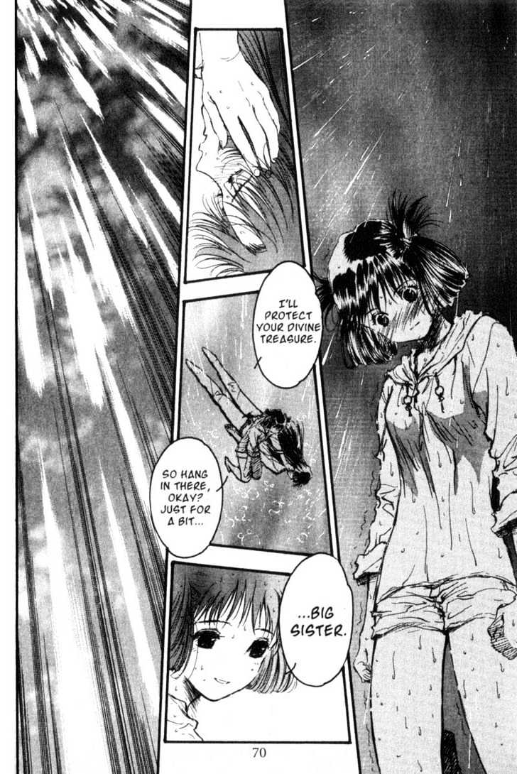 Baby Birth Chapter 14 page 4