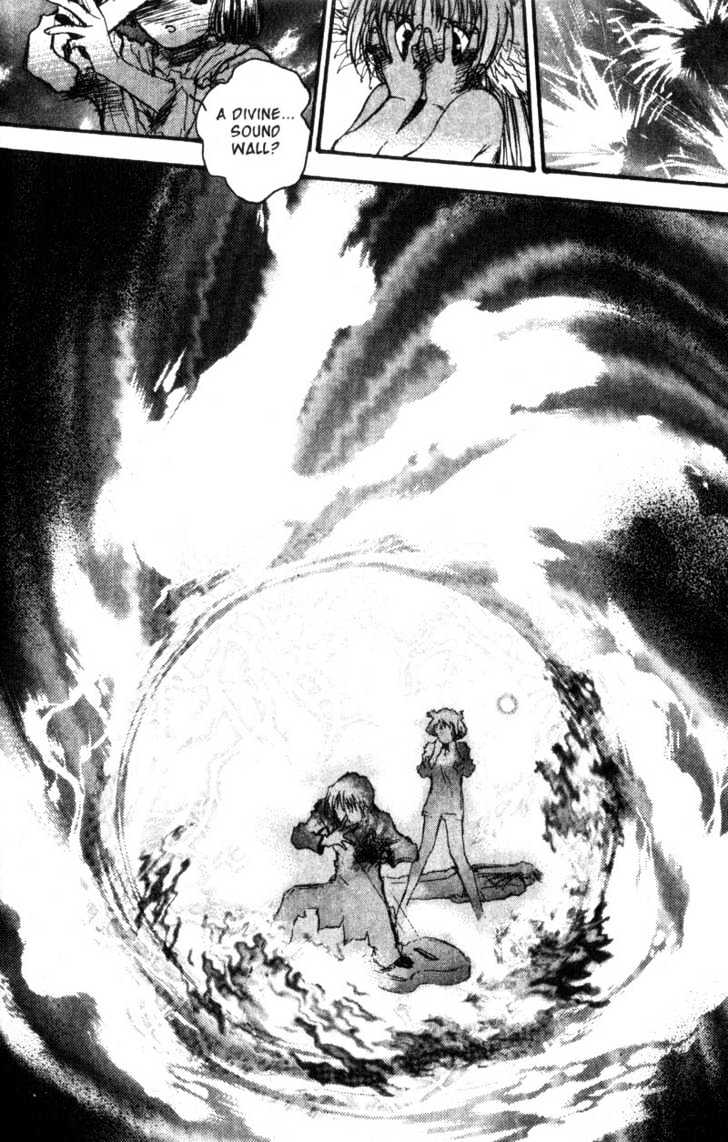 Baby Birth Chapter 14 page 6