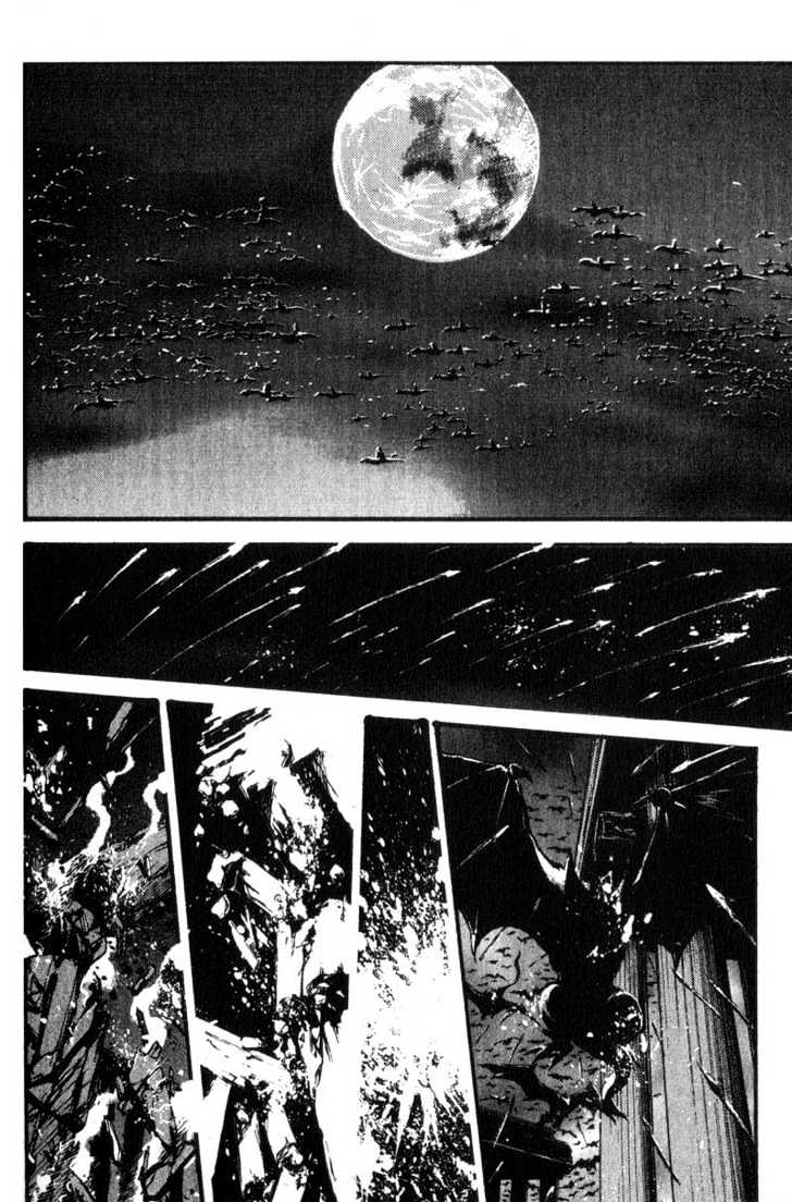 Baby Birth Chapter 16 page 6