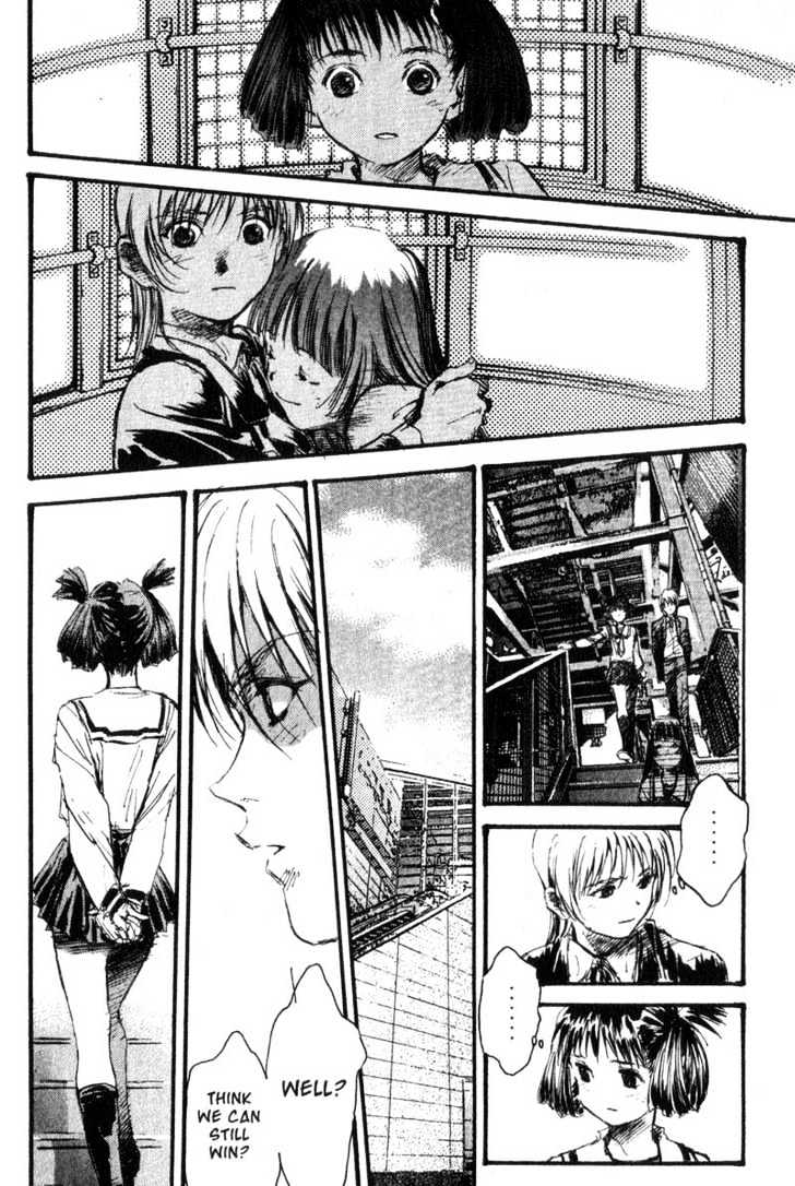 Baby Birth Chapter 17 page 4