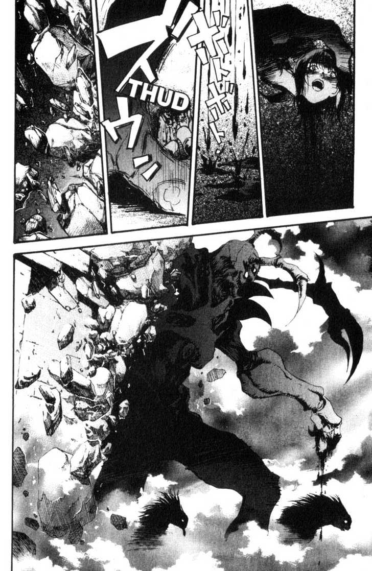 Baby Birth Chapter 18 page 2