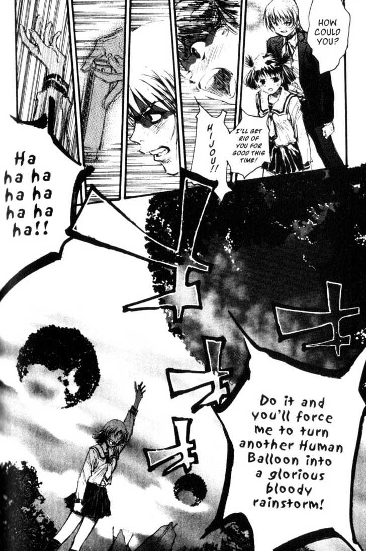 Baby Birth Chapter 19 page 4