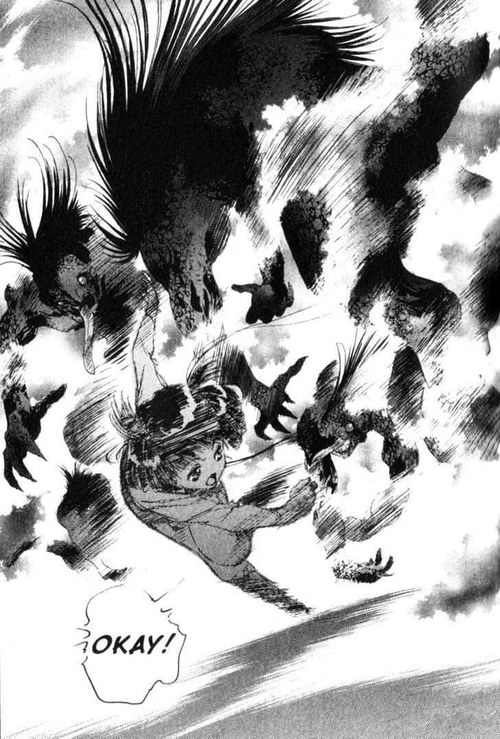 Baby Birth Chapter 2 page 6