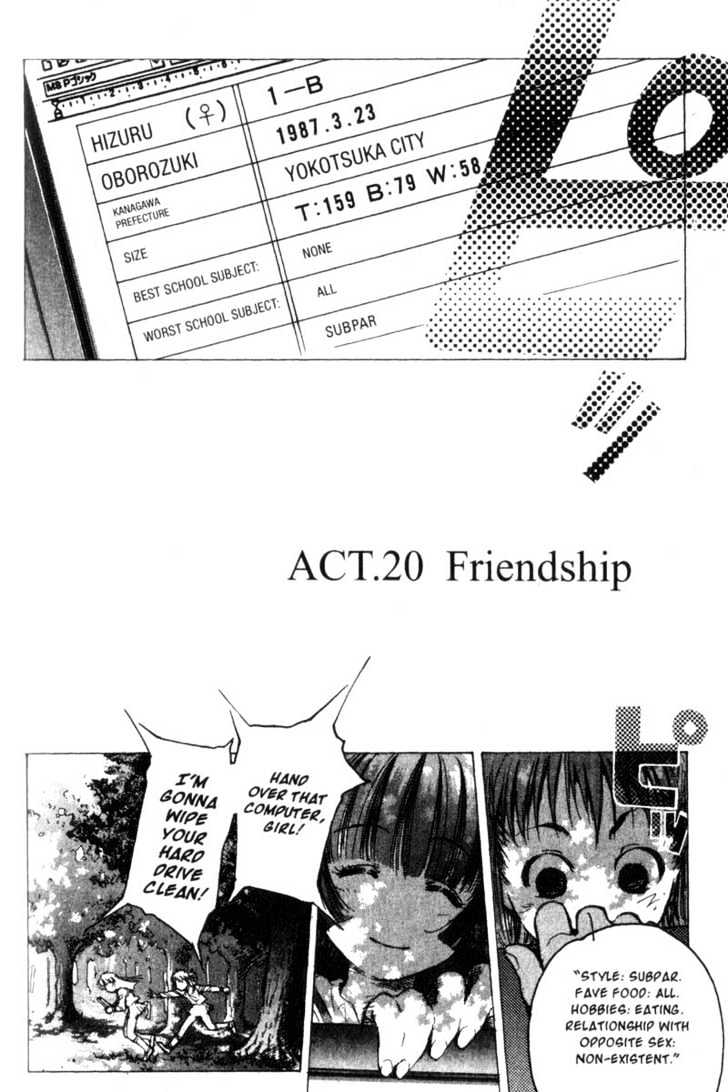 Baby Birth Chapter 20 page 2