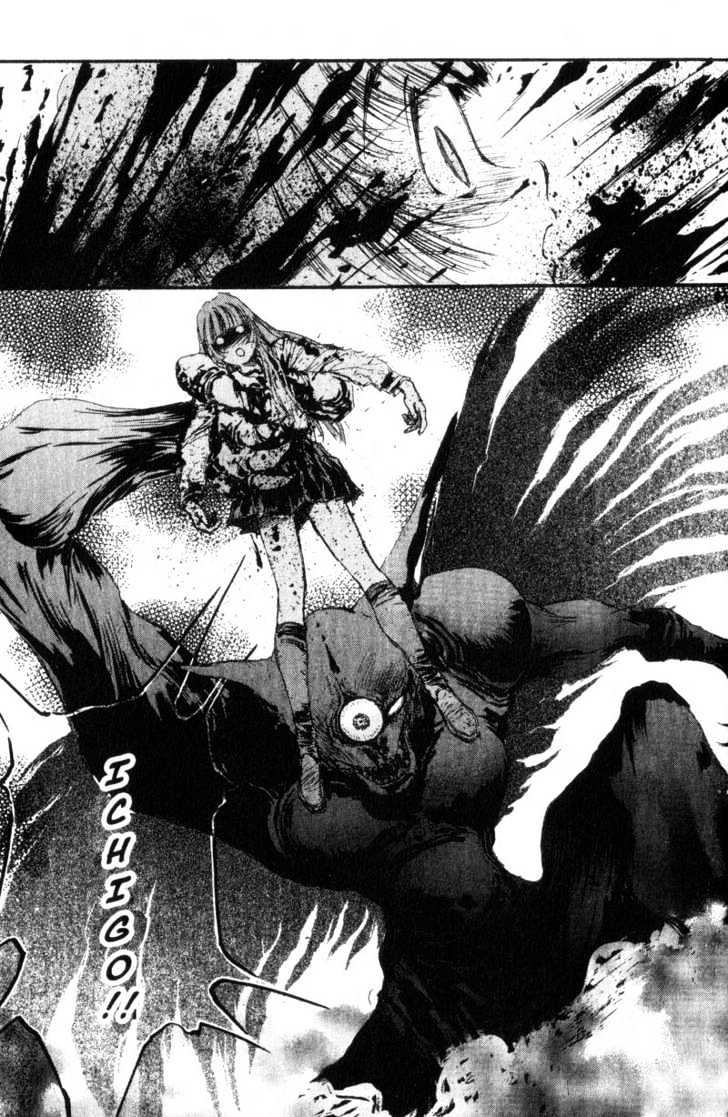 Baby Birth Chapter 20 page 3