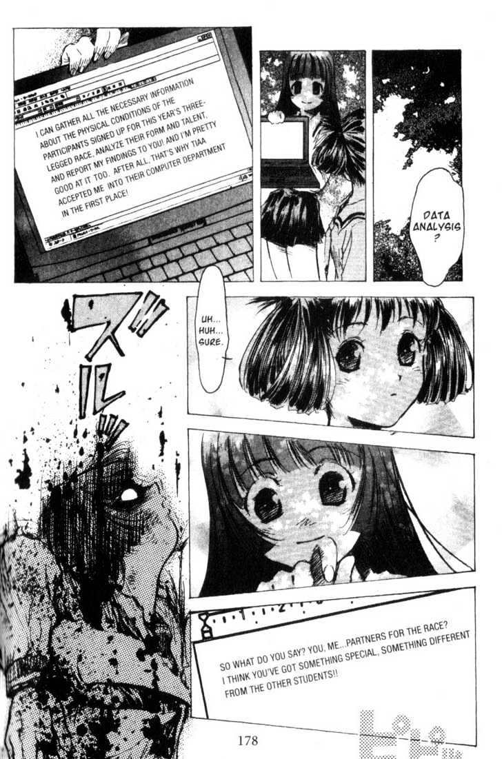 Baby Birth Chapter 20 page 4