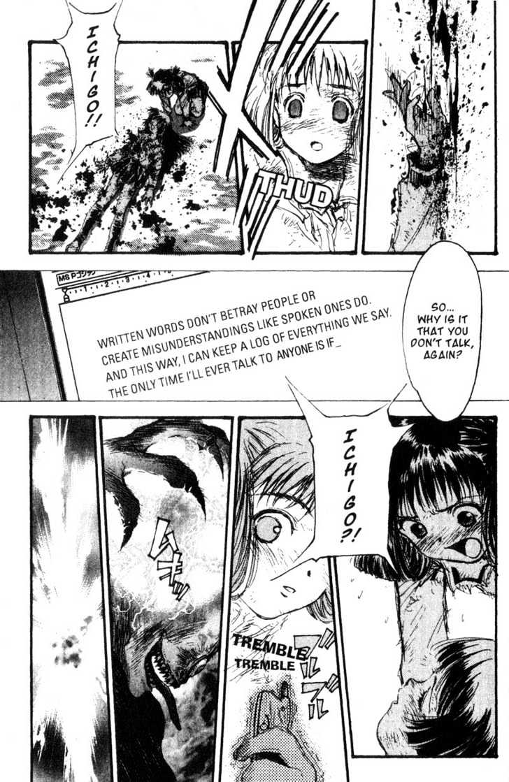 Baby Birth Chapter 20 page 5